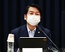 안철수 "尹정부 성공 사명 앞에 각개 고집 버려야"..광복절 맞아 통합 정치 강조