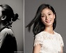 주미강부터 강수진까지..스타필드 별마당도서관 '명사초청 토크콘서트'