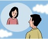 어떤 문장과 영원한 다짐[내가 만난 名문장/서정민갑]