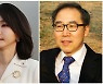 울분 토한 구연상 교수.."김건희 여사의 '표절 논란', 2008년 '광우병 사태' 떠올라"