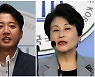 전여옥, 이준석 또 때렸다 "그 '체리 따봉'이 뭐라고..불치의 '중2병'도 있어"