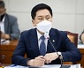 김기현 "보수혁신 정체성 다시 세울 때..선봉에 분연히 국민과 함께 할 것"