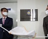 전세·보이스피싱·보험.. 경찰 '7대 사기'와 전쟁