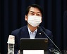 안철수 "비대위, 화합과 안정 토양 만들어야..무서운 것은 내부 분열"