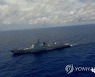 중국 "대만 주변서 전투대비 훈련"..美의원단 대만행 대응