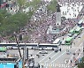 전광훈이 이끄는 보수단체 등 2만여명 세종대로서 광복절 집회..광화문광장까지 진입