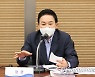 원희룡 국토, 침수차 피해보상 논의