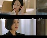 '모범형사2' 김효진, 생존본능 스릴러 '천나나' 완벽빙의