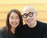 우아한형제들·김봉진 부부, 수재민돕기 4억원 기부