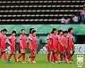 한국 U-20 여자 축구 대표팀, 나이지리아에 0-1 석패