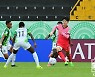 20세 이하 여자축구 대표팀, 월드컵 2차전서 나이지리아에 패