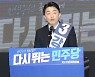 강훈식, 당대표 선거 중도하차.."가장 낮은 곳에서 돕겠다"[상보]