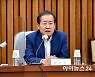 홍준표 "이준석 신드롬 더 이상 없다..떼 쓰는 모습 딱해"