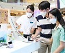 "직접 체험하고 즐긴다"..삼성, '갤럭시 스튜디오'로 MZ세대 공략