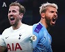 하리 카네? 해리 케인!..첼시전 극장골→'EPL 단일 클럽 최다득점' 금자탑