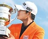 캐나다 교포 신용구, KPGA 첫 승