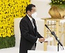 日기시다, 야스쿠니에 공물 봉납..'가해 책임' 언급은 안 해