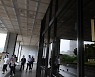 재판받다 잠적 피고인 200명..검찰, 검거팀 만들어 집중 검거