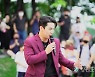 춘천에 미스터트롯 장민호 떴다