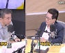 [최강시사] 박지원 "이준석 창당 시점은 총선 직전, 지금 탈당 안 할 것"
