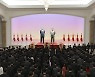 북한 "일본, 사죄 대신 적대시 정책..끝까지 결산 각오"