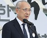 광복회장 "일본과 공존공생 필요..침략 사과 선행돼야"