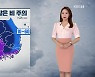 [뉴스12 날씨] 광복절, 늦은 오후부터 강한 비 주의!