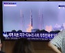 한국, 우주기술 국제특허 출원 세계 7위..점유율은 4%