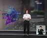 밤사이 정체전선 남하로 곳곳에 집중호우..산사태 비상