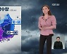 [뉴스9 날씨] 장마전선 남하..밤사이 호남·충남·경남 최대 150mm 이상 비
