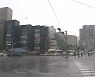 부산 모레 오후까지 30~100mm 비..많은 곳은 150mm 이상
