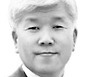 [기고] 기능 선진국으로 가려면 직업계高 활성화 해야