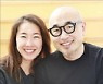 우아한형제들, 수해 복구 성금 4억원