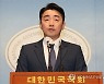 강훈식 후보 사퇴..민주 전대 이재명 vs 박용진 2파전