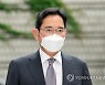 속도 내는 이재용의 '뉴삼성'..지배구조 개편 주목