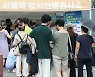 코로나19 신규확진 6만2078명..위중증 512명, 한달새 8배 급증