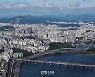 출범 100일 맞는 윤석열 정부, 한달에 한번꼴 '부동산 감세안' 쏟아내