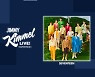 Seventeen to perform on late-night talk show 'Jimmy Kimmel Live!' on Thursday