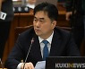 김종민 "당헌 80조 개정 반대..'이재명 민주당' 안돼"