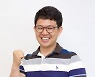 [부활의 주를 만난 사람들] 다혈질 주체 못하고 전과 딱지까지 붙은 나.. 예수 믿는 여자 만나 주님께 굴복하고 새 삶