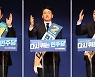 부울경·충청서도 '확대명'.. 이재명, 누적 득표율 73.28% 압도