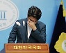 이준석, 尹겨냥 "지도력 위기".. 與지도부 무대응