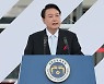 '자유국가' '자유민주주의'..尹, 광복절 경축사서 '자유' 33차례 강조