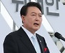 [전문] 윤 대통령 경축사 "독립운동, 세계시민 자유 확대로 계승"