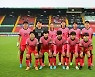 '황인선호', 나이지리아에 0대 1 석패.. 프랑스전서 8강 노려