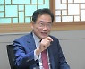 최기문 영천시장 "'도시철도 달리는 영천' 반드시 이뤄낼 것"