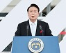 尹의 '담대한 구상'..대통령실, 북한 가장 원하는 '제재 완화'도 꺼내