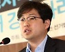 양홍석 변호사, 참여연대 탈퇴 "다양성 존중, 맹목 추종으로 변질"