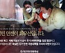 [미오 사설] '대통령실 거품'이 진짜 문제다