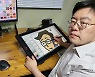 세계 석학들 열띤 논쟁, 만화로 쉽게 즐겨보세요